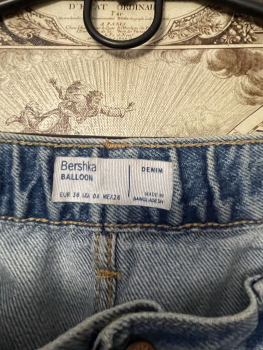 Джинси Bershka balloon