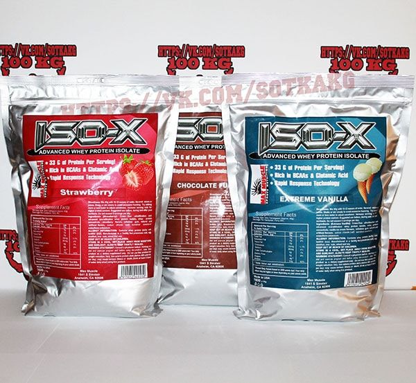 Протеїн Ізолят Max Muscle ISO-X 1600g! Протеин, Изолят, Креатин, BCAA.