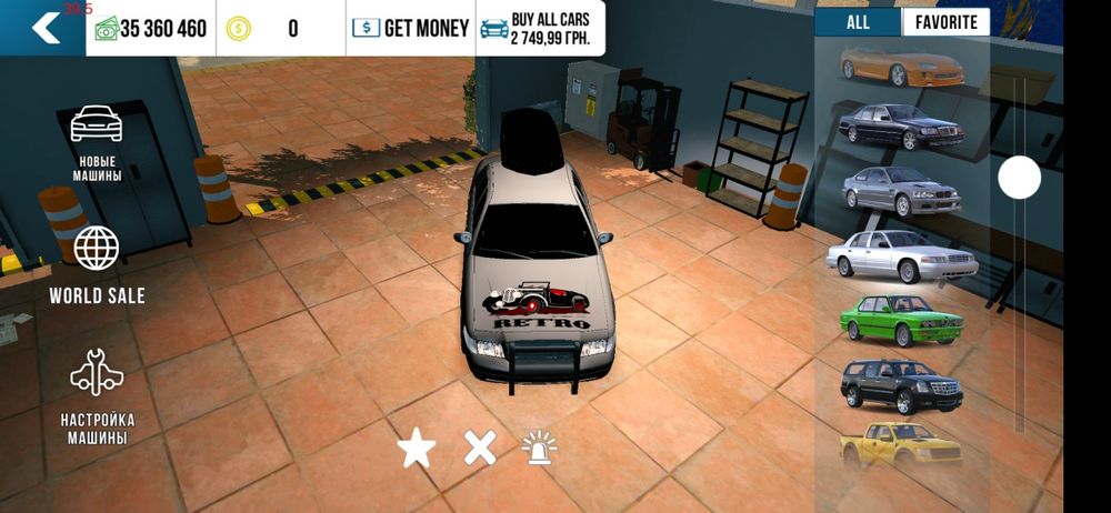 Аккаунт в Car Parking