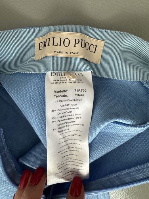 Брюки Emilio Pucci