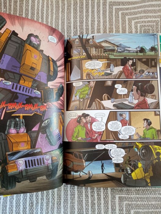 transformers - купити книги, журнали - Ціна на OLX.ua