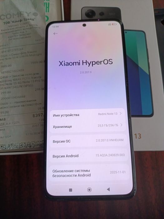 Xiaomi Redmi Note 13  8/256 Midnight Black