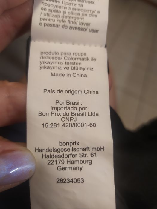 Черная макси юбка летняя Bonprix, Collin's, h&m,
