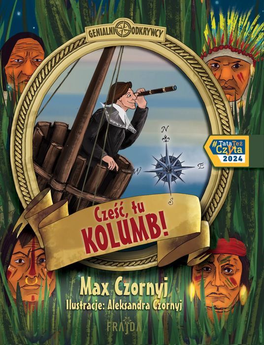 Cześć, tu Kolumb!. Nowy Produkt