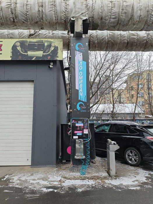 Готовий бізнес. Вендінговий автомат з продажу склоомивача GWater