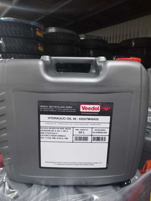 Гідравлічні масла МГЕ-46В, 32/46/68 HLP/HVLP; І-20/40 з доставкою