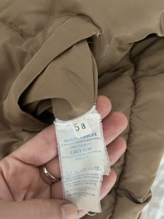 Пуховик дитячий manudieci