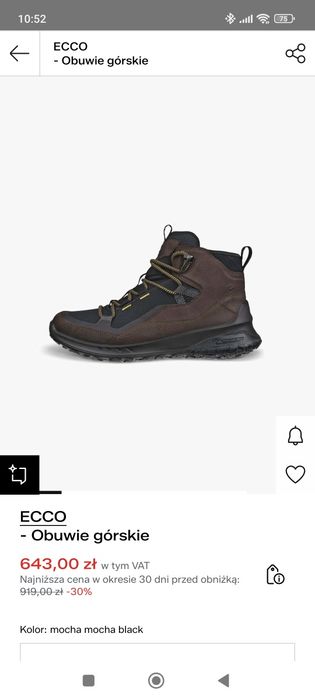 Ecco ULT-TRN mocca black 28,5 cm