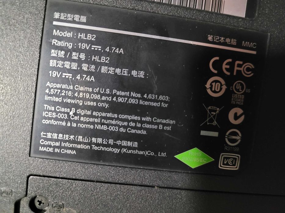 2 laptopy i 2 komórki - uszkodzone