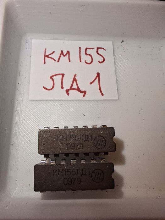 K155LD1 KM155LR4 K155iE2 K155iE7 K155RU7 K155LA2 K155LA3 KM155LA4