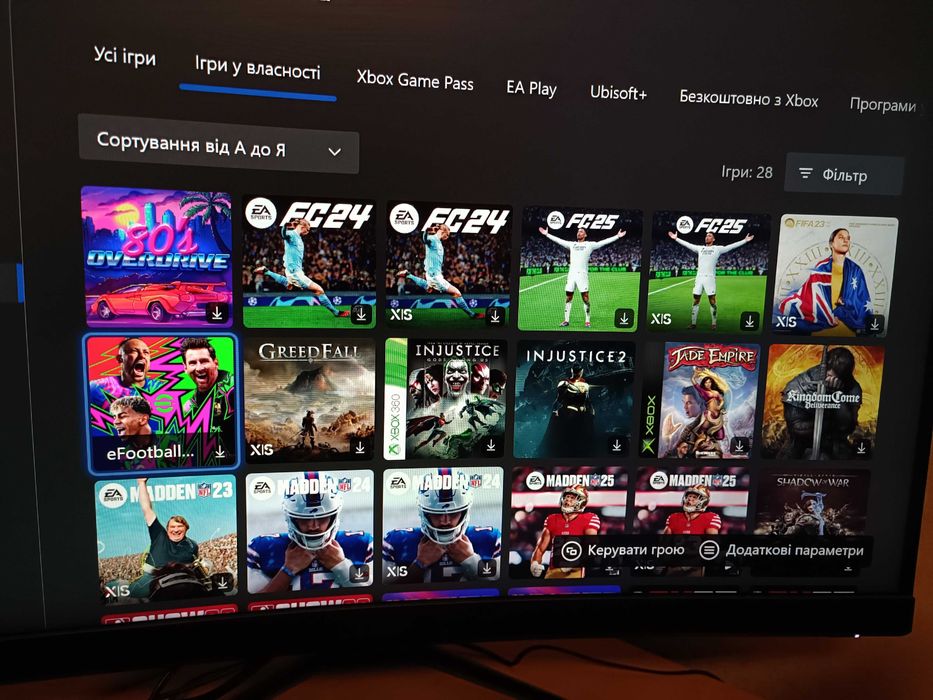 Ігрова приставка Xbox Series X