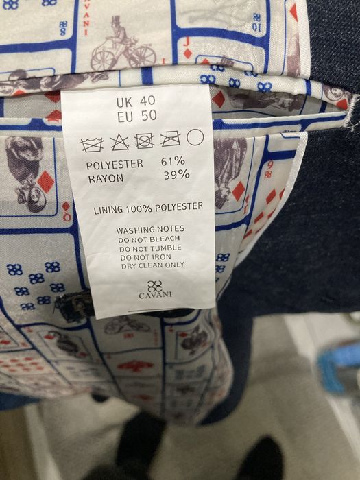 Піджак House Cavani розмір 40