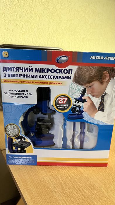 Детский микроскоп