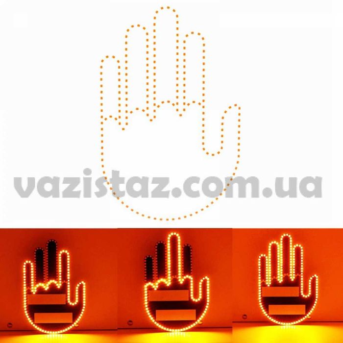 Gesture car light led Рука fuck ладонь с жестами на заднее стекло авто