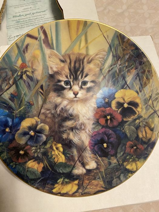 Суперкіт сувенір