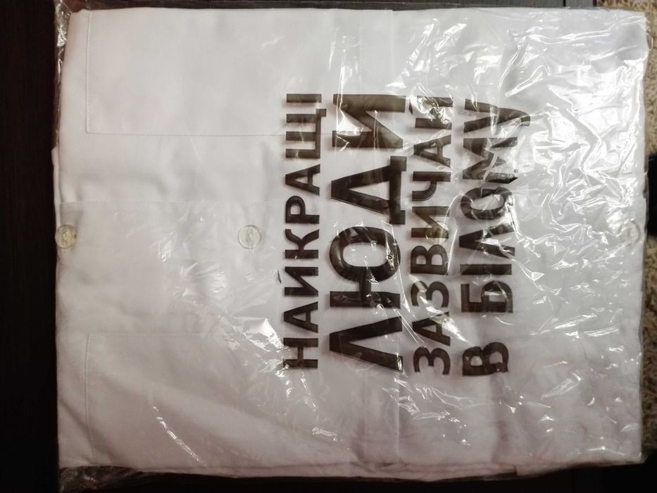 Чоловічий медичний / хімічний халат MX-7093