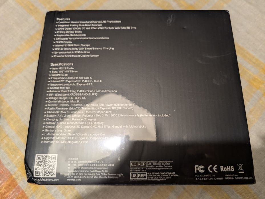 Radiomaster GX12 FCC