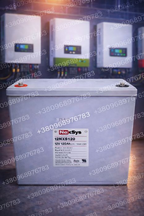 NexSys 12NXS120 гелевый тяговый AGM GEL ИБП ДБЖ СЭС котёл питание