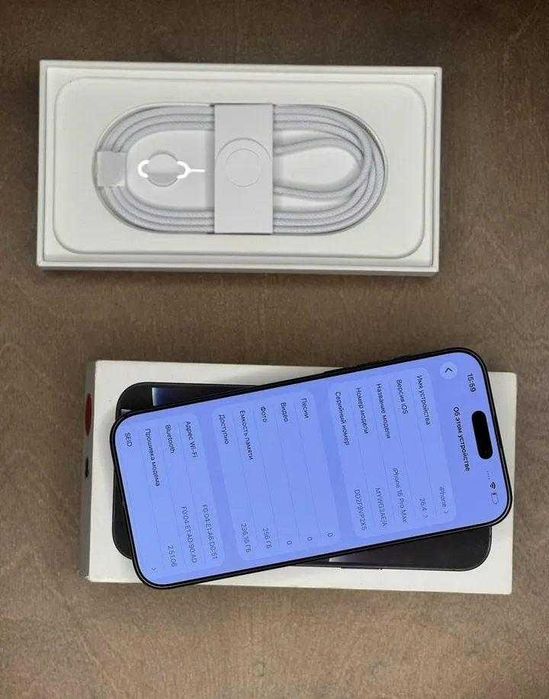 iPhone 16 Pro Max, 256 ГБ, SIM + eSIM