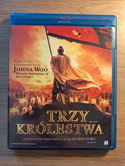 Trzy królestwa | John Woo | Blu-ray