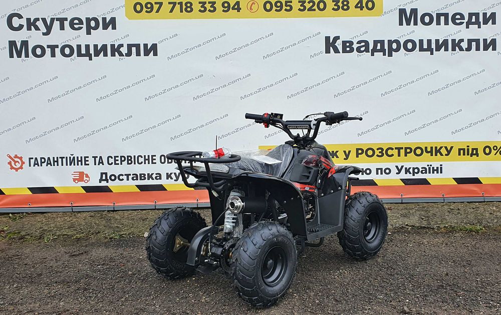Новий дитячий Квадроцикл Gripen Clasic 110куб. Red +Доставка free