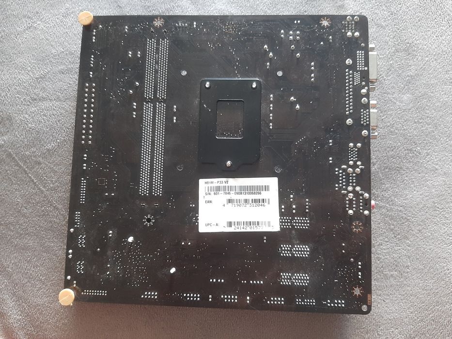 Материнська плата MSI H81M-P33 V2