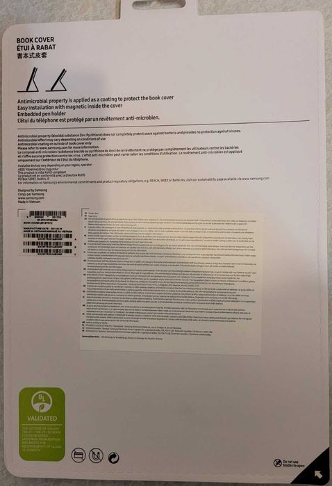 Чехол Samsung для Galaxy Tab S8+/S7+/S7FE Book Cover Navy