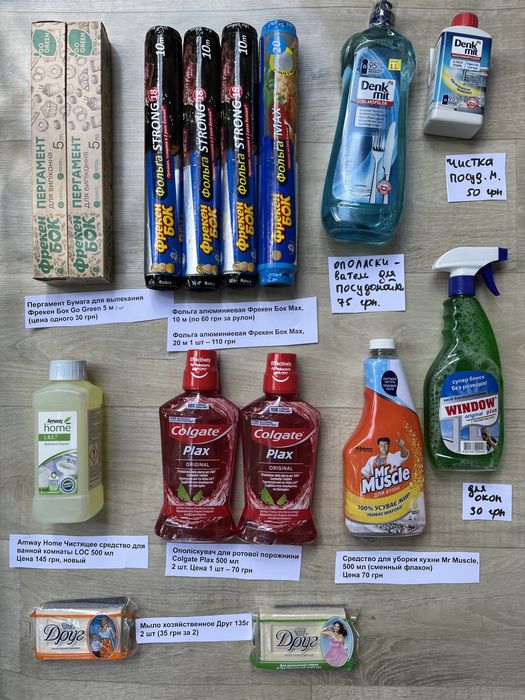 губка из микрофибры сменная запаска для швабры