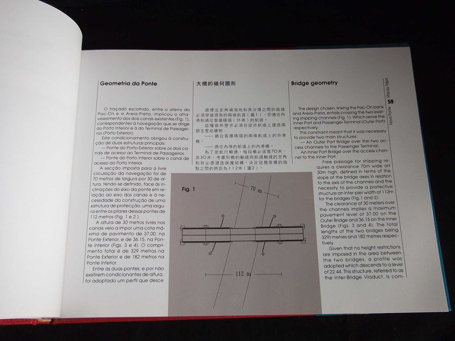 Livro A nova ponte Macau Taipa amizade 1994