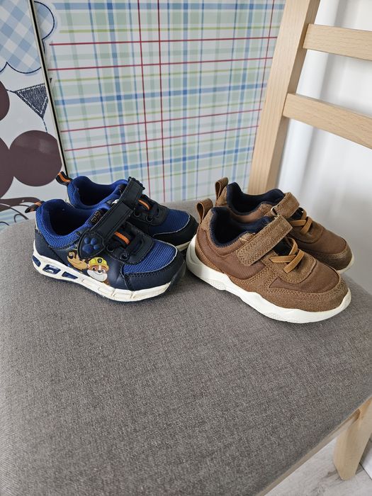 Adidaski r24 Smyk