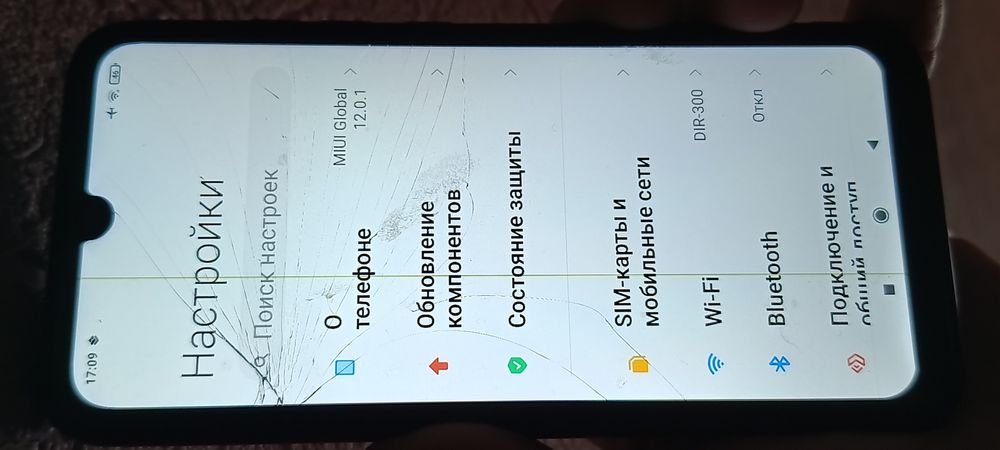 Xiaomi redmi note 7 3/32
