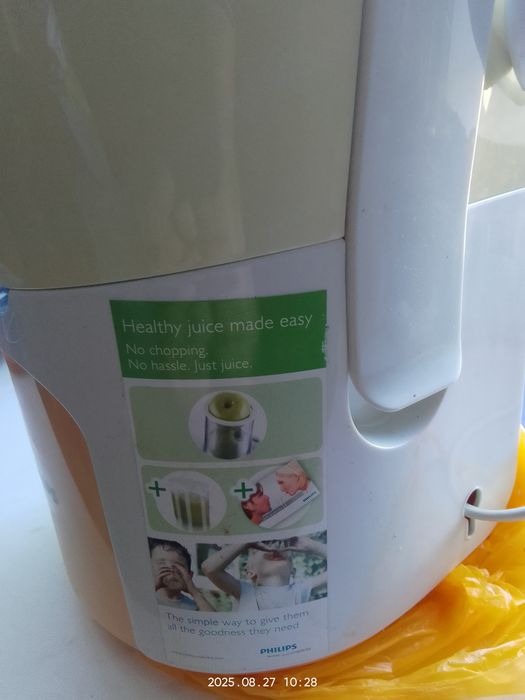 Соковыжималка Philips