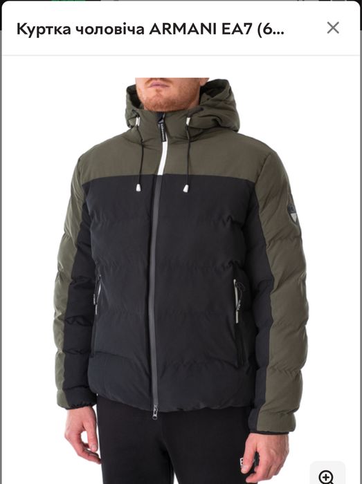 Куртка пуховик ARMANI EA7 , розмір S