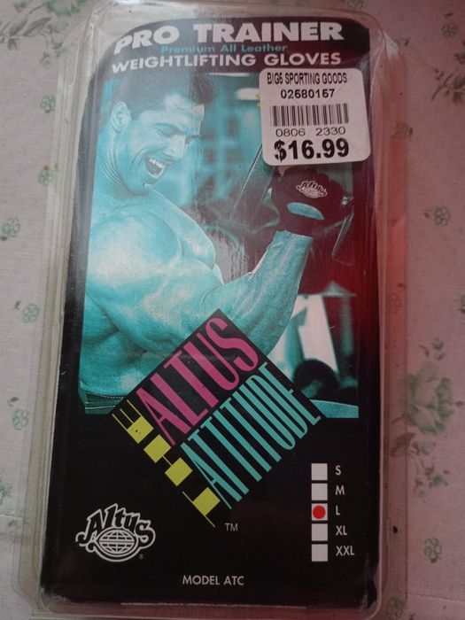 Перчатки спортивные