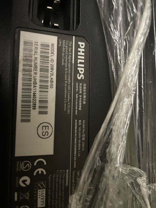 Продам монитор филипс диаг 20