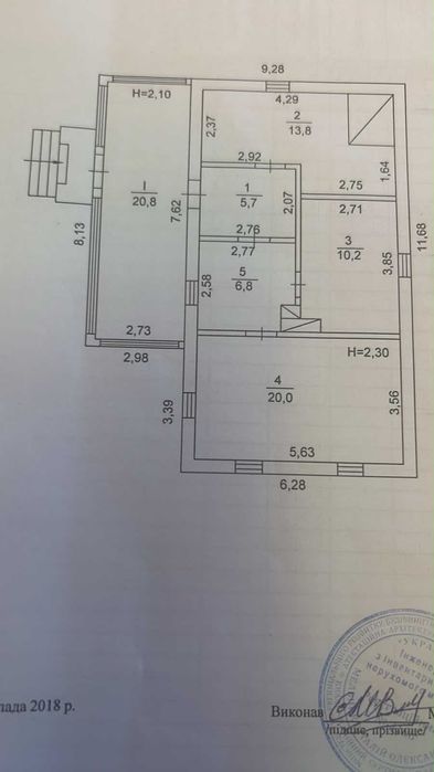ПРОДАЖ БУДИНКУ в с. Кирве Попільнянського району