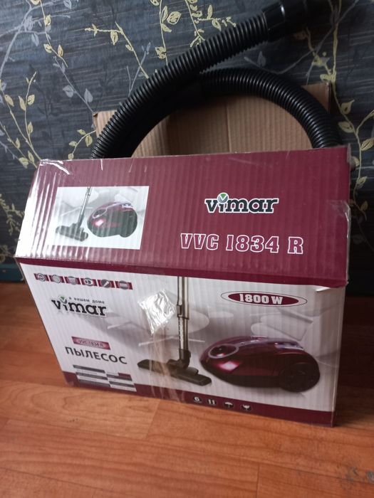 Пилосос  робочий