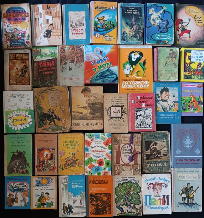 Подорож у світ дитинства: великий вибір дитячої літератури 65,8