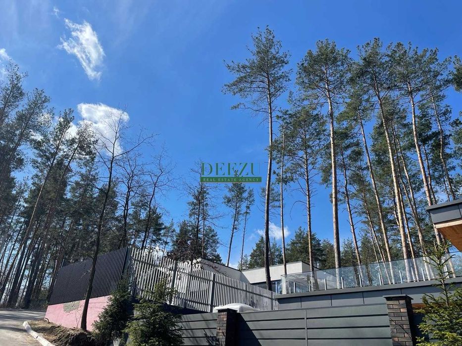 Продаж нового будинку в лісі з басейном. Ходосіка