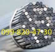 Круг стальний сталь 20, 45, 40Х, 65Г, 9ХС, 18ХГТ, Х12МФ, ХВГ, ШХ15