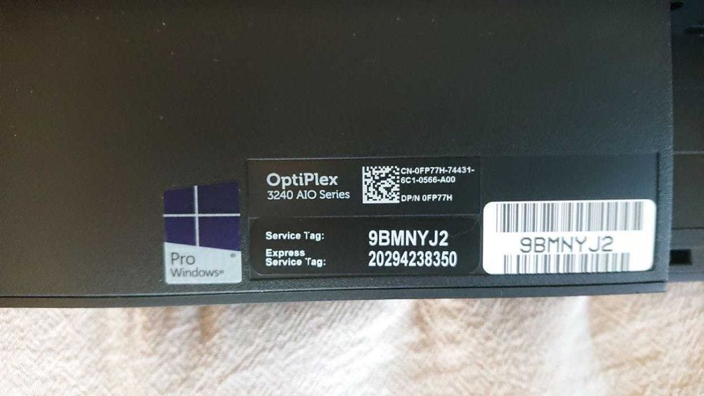 Моноблок DELL Optiplex 3240: 22”, i5-6500, ОЗУ 8Гб, HDD 500Гб