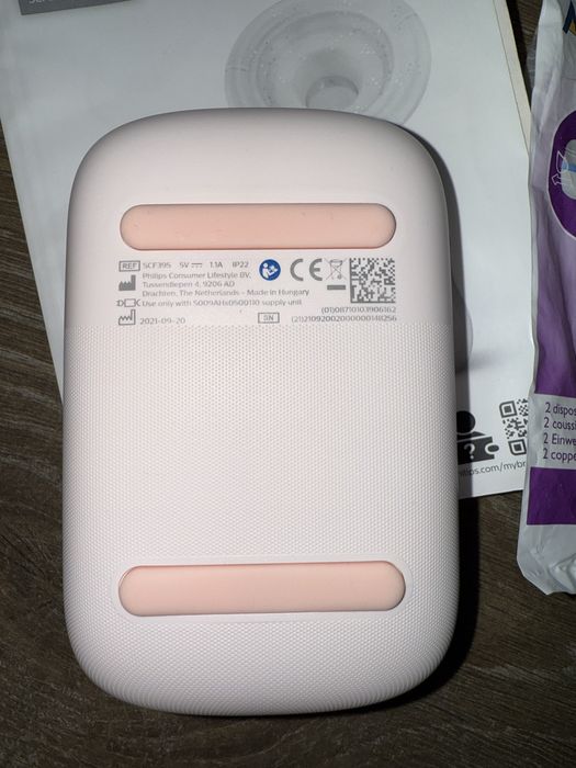 Электрический молокоотсос Philips Avent 16 режимов