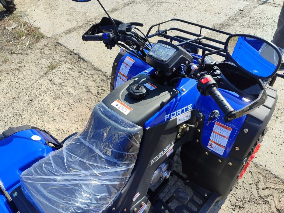 Квадроцикл Грузовой Форте 250 до 500 кг Башан