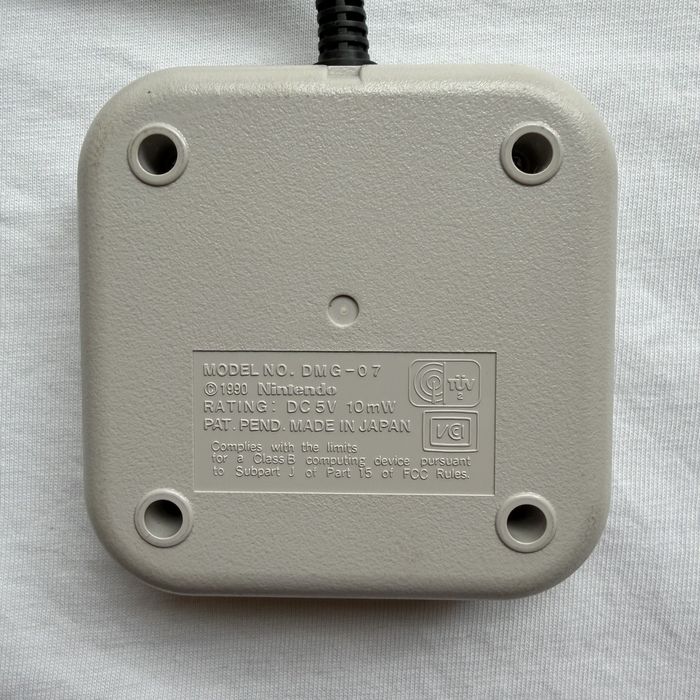 Adapter do Gameboya dla 4 graczy DMG-07