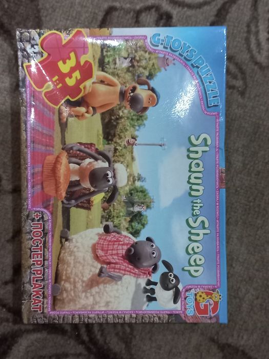 Пазли 30, 35 і 60 елементів