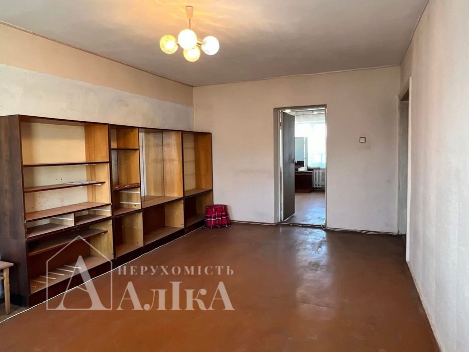 Продам 3-кімнатну квартиру в самому центрі міста!