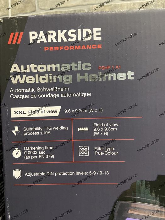 Автоматична зварювальна маска, шлем для зварки,  XXL Parkside PSHP 1 A