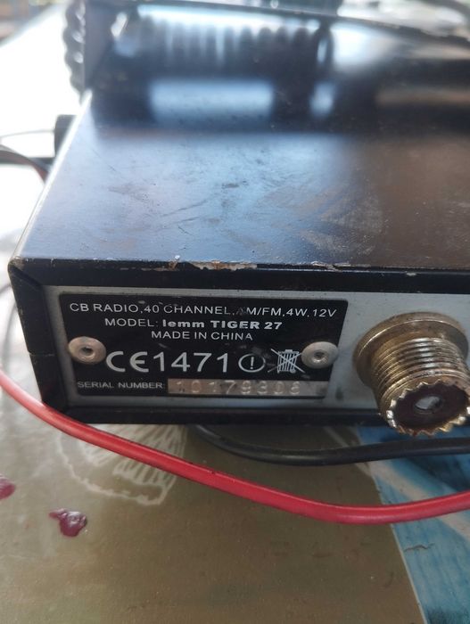 Рація для авто на 12v