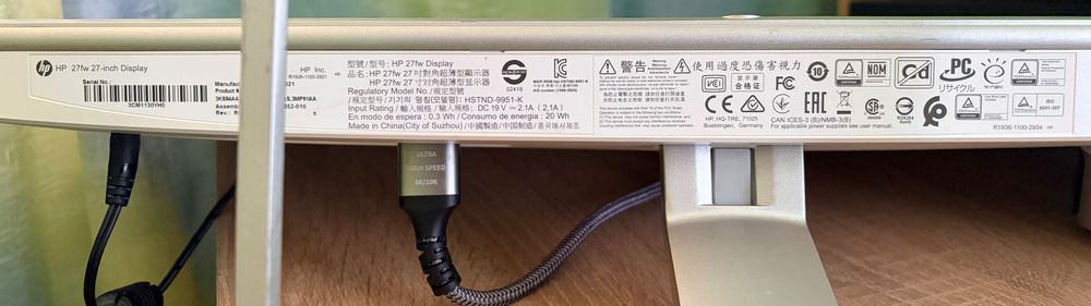 Монітор HP 27 fw