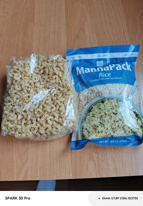 Макароны,  крупы, рис с соей